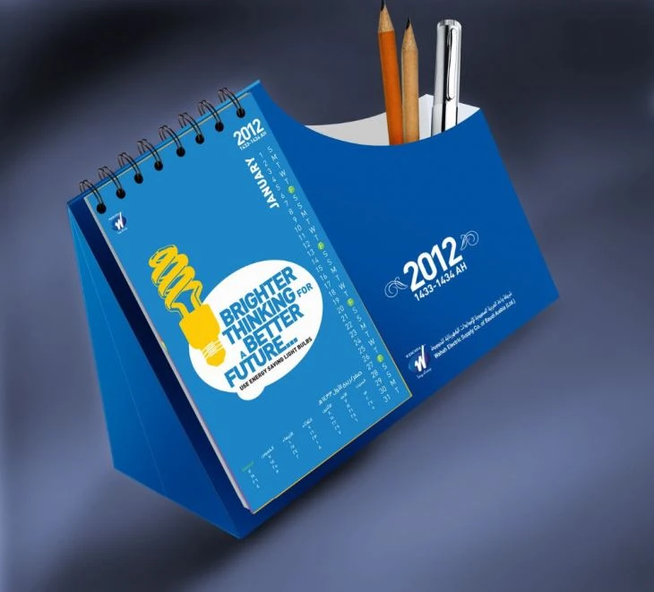2018 kalendāra drukāšanas