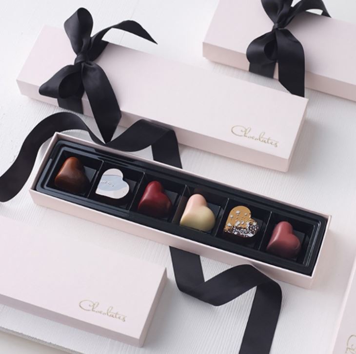 Maza šokolādes dāvanu kaste